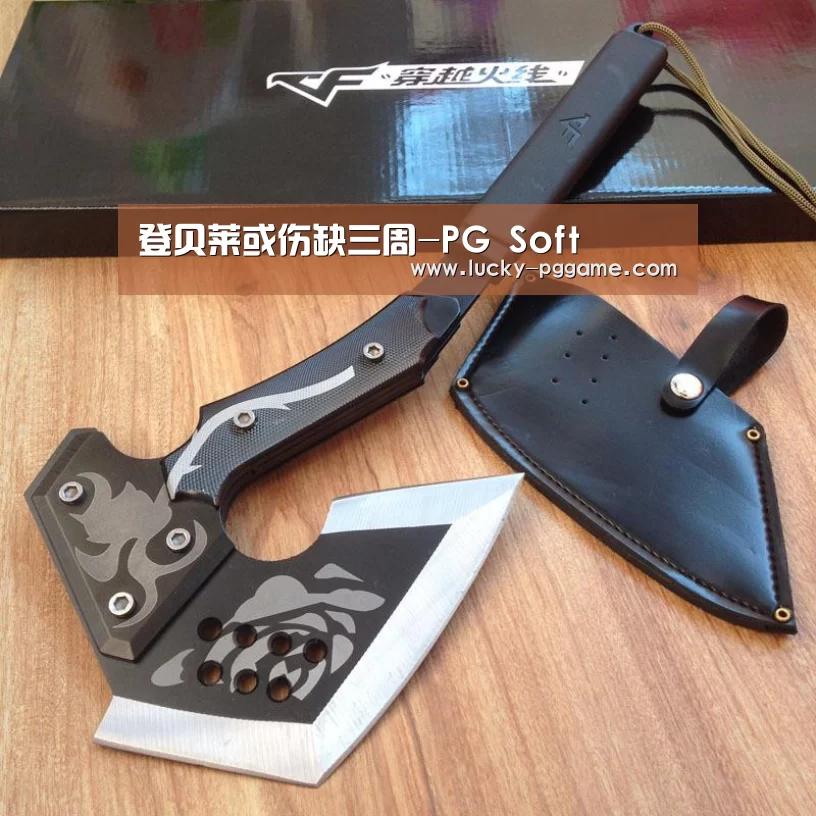 登贝莱或伤缺三周-PG Soft(图2) pg电子模拟器