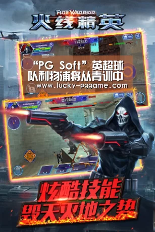 “PG Soft”英超球队利物浦将从青训中选出两人参与国际冠军杯(图2) pg电子模拟器