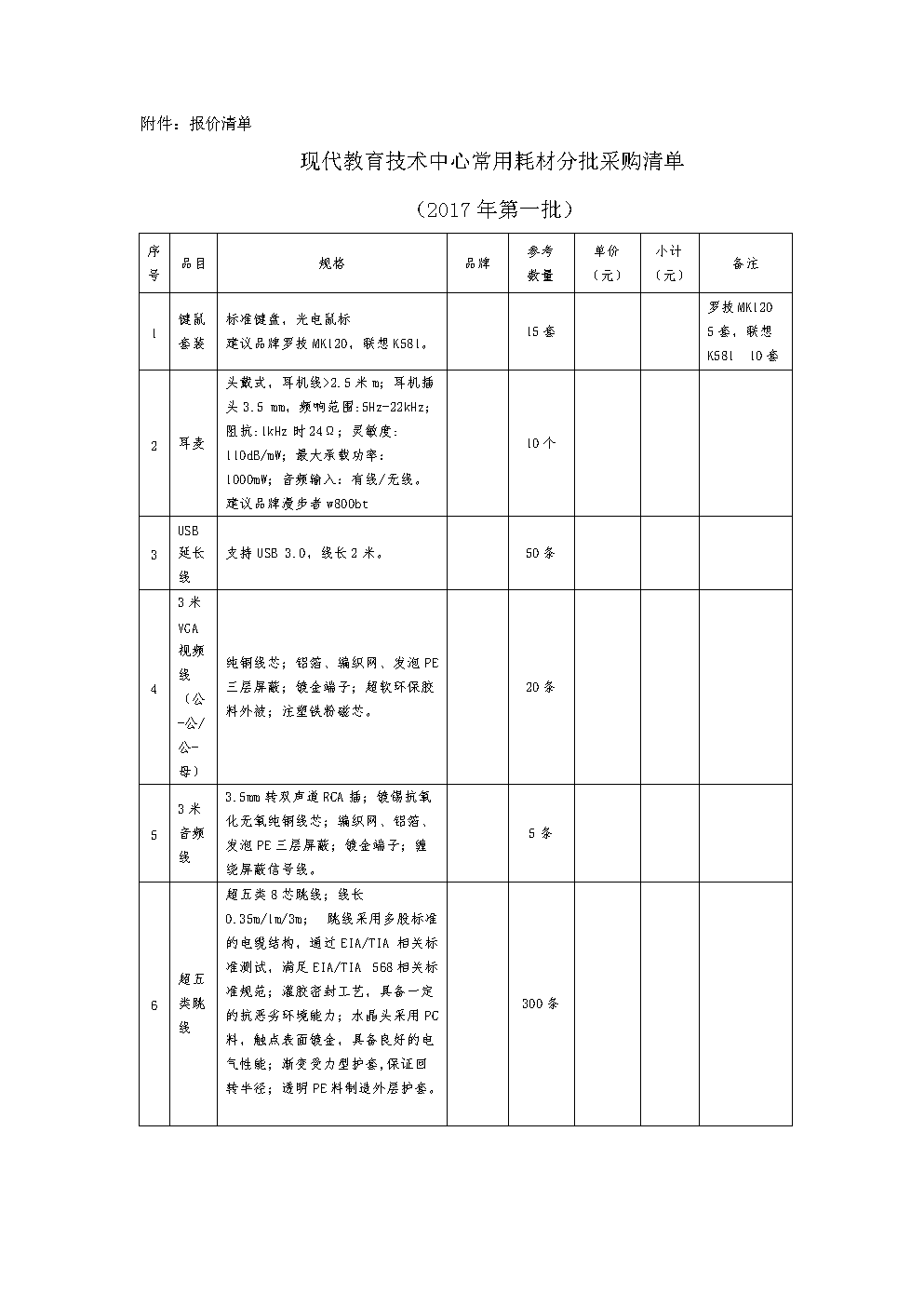 ‘pg电子模拟器’厄齐尔:多特能赢阿森纳是热门已很少看德甲比赛(图3) pg电子