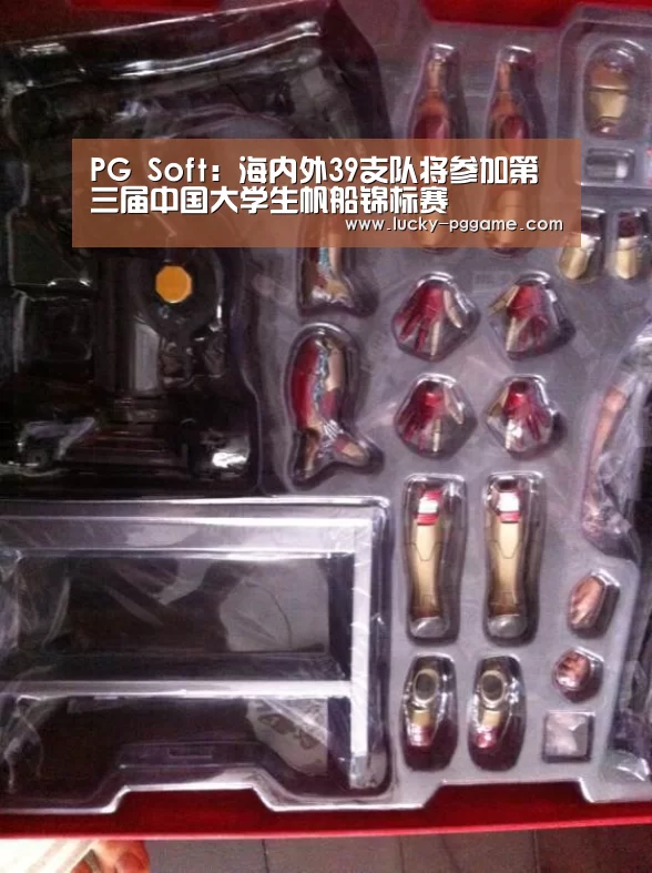 PG Soft:海内外39支队将参加第三届中国大学生帆船锦标赛(图3) pg电子模拟器